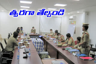 vikarabad sp meeting with police officers on pending cases in sp office