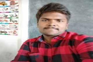 Police have arrested the accused who kidnapped a teacher in Ramakuppam mandal of Chittoor district