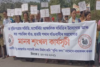 Satra Mukti Sangram stages protest