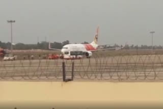 air India plane  air India accident  എയര്‍ ഇന്ത്യ അപകടം  വിജയവാഡ അപകടം