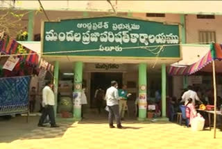 Arrangements have been completed for the fourth phase of panchayat elections in West Godavari district