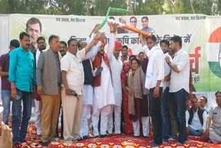 Ashok Chandna statement, Congress padyatra in Bundi