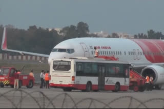 air India plane missed  an accident at gannavaram airport