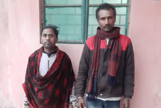 Two accused involved in drug business arrested in Garhwa