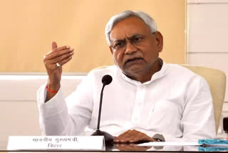 Bihar cm Nitish Kumar