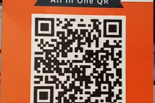 QR