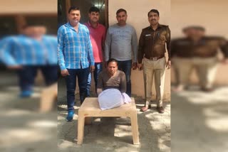 crime-branch-sector-17-faridabad-police-arrested-drug-smuggler