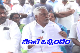 congress mlc jeevan reddy comments  on kaleshwaram third tmc project construction  on jagtial district