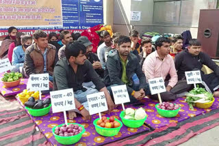 students protest against increased mercy fees in rohtak