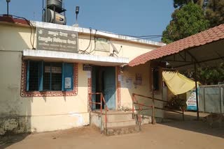 primary health center in palanar