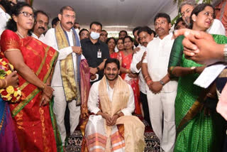 cm jagan at antheredi