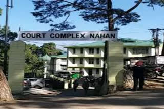 Vigilance filed charge sheet in nahan special court