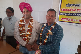 Rajasthan Village Development Officer Union elections , news latest hindi