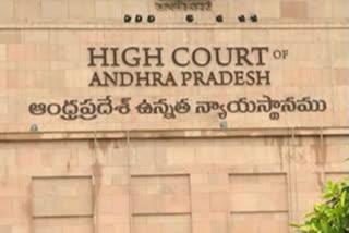 high court arranged loke adalath to resolve cases faster