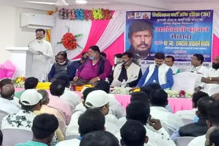 upcoming-census-should-be-caste-wise-said-ramdas-athavale-in-palghar