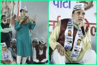 AAP leaders address booth workers conference at Trilokpuri