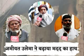 jamiat ulema e hind adopt riots affected shiv vihar