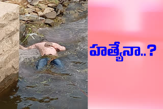 An unidentified body was found in Pocharam reservoir