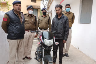 Accused arrested with stolen bike during Arpa Festival in Gorella Pendra Marwahi