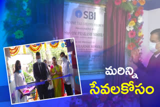 chief general manager op mishra inaugurated three new branches of state bank in Hyderabad