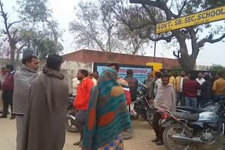 karnal school girls molestation villager protest