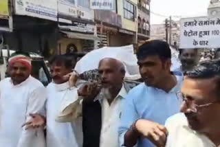 burning effigy of central government