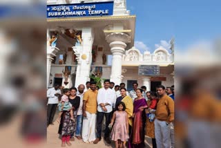 heroine Amulya visits kukke subramanya temple