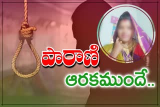 Three days after marriage, bride hangs self in Odisha