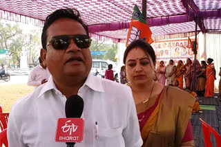 Balod first District Panchayat President Devlal Thakur accused Minister anila-bhediya