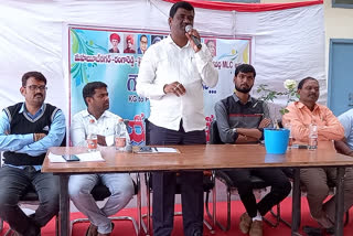 gowri sathish mlc candidate