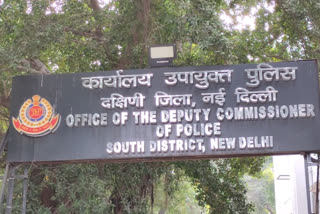 Economics Crime Branch of Delhi Police filed a case against two shelter homes