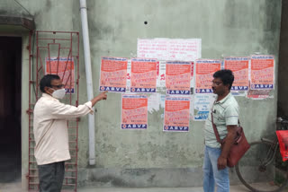 The CPM's party office in Diamond Harbor is abuzz with ABVP posters