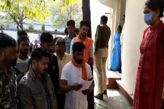 Memorandum against Bajrang Dal Dhar killing Rinku Sharma