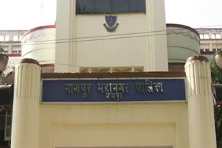 Nagpur Municipal Corporation