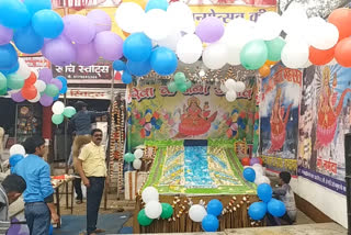 Narmada jayanti celebration