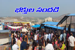 Yadadri Sri lakshmi Narasimha swamy temple premises were crowded with devotees in yadadri bhuvanagiri district