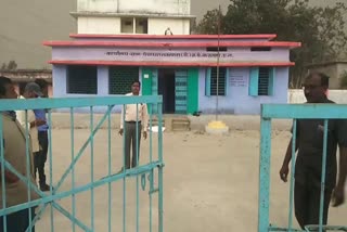 new college building in kartala