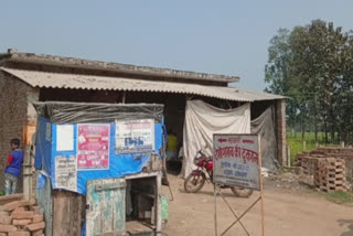 wine shop operated in pradhan mantri awas