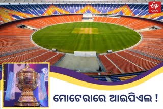 MUMBAI'S FOUR STADIUM MOTERA LIKELY TO HOST IPL 2021