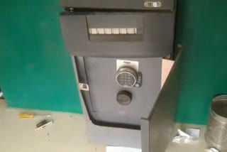 Thieves try to extort money by breaking ATM in Gopalganj