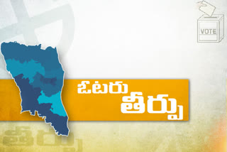 fourth face panchayath elections results in nellore district