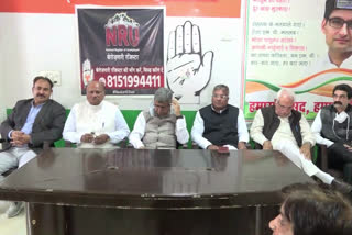 congress leaders and vollunteers meeting in rohtak