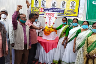 mother tongue day celebrated in jamshedpur