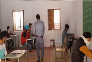 RSCIT exam conducted in Ramgarh, रामगढ़ में RSCIT की परीक्षा आयोजित