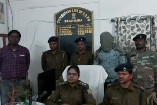 one criminal arrested in dhanbad
