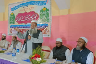 Seminar organized to promote Urdu education