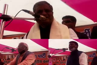 three-veteran-tribal-leaders-of-bjp-appeared-on-a-stage-in-tamar-in-ranchi