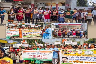 before pm modi's assam visit congress start protest against price hike of petroleum