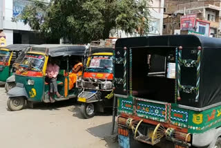 auto stand shift once again in front of big bazaar in koderma