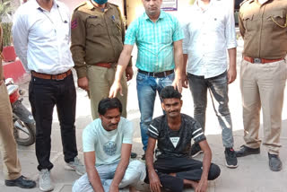छबड़ा में स्मैक के साथ तस्कर गिरफ्तार, Smuggler arrested with smack in Chhabra